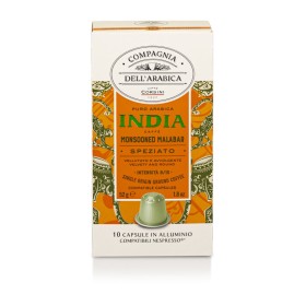INDIA Неспресо Корсини  (кутия 10 бр х 5,2 гр )
